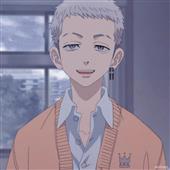 Giải