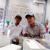 Khỉ 