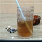 Giải