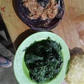 Giải
