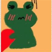 Vũ 