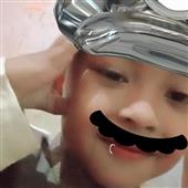 Chú