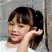 Số l