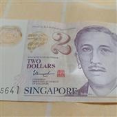 Than
