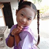 Nghi