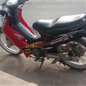 Kho 