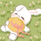 Giải