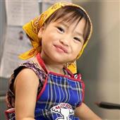 số p