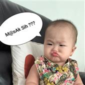 Xem