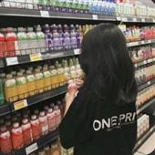Bắt 