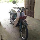 Lịch