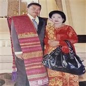 Giải