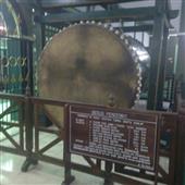 Thủ