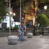 Xem 