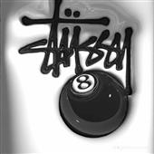 Sug