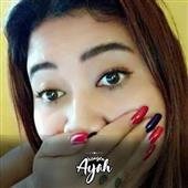 Roul