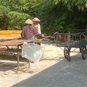 một
