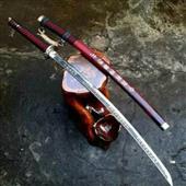 Trự