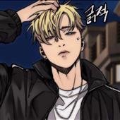 Tỷ s