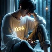 Giải
