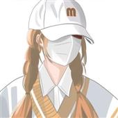Liê