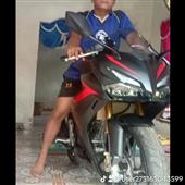 trận