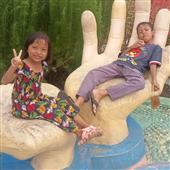 Rồn