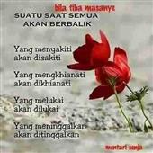Rele