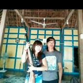 Gift