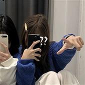 Thù