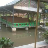 Nhận