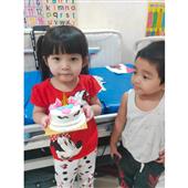 Thủy
