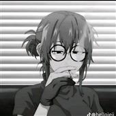 Nhả