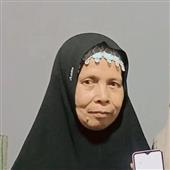 Đán