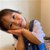 Giải