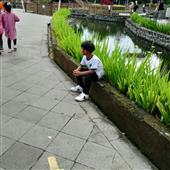 Thế 