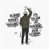 Lươn