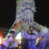 Sức 