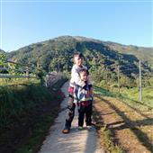nhận