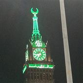 Las 