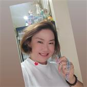 THẦN