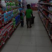Đua 