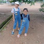 Vị C