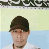 Xem