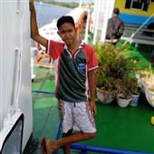 GIAN