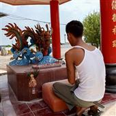 Nổi