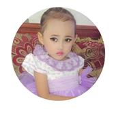 Seri