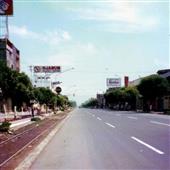 Thời