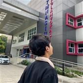 Nhận