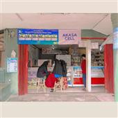 Chủ